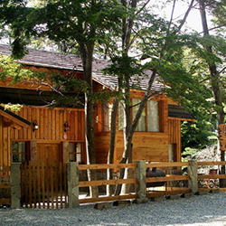 Cabañas Bariloche