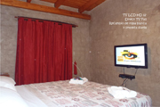 Cabañas Samay