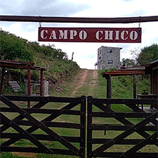Cabañas El Trapiche