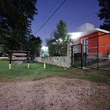 Cabañas El Trapiche