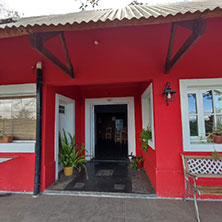 Cabañas El Trapiche