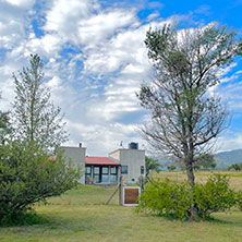 Cabañas La Cumbre