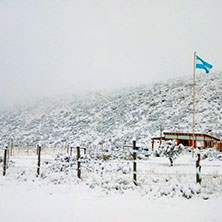 Cabañas Potrerillos