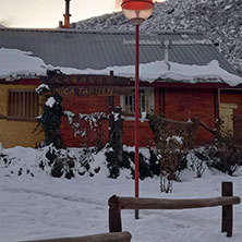 Cabañas Potrerillos