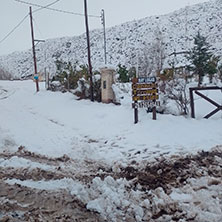 Cabañas Potrerillos