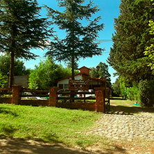 Cabañas Santa Rosa de Calamuchita